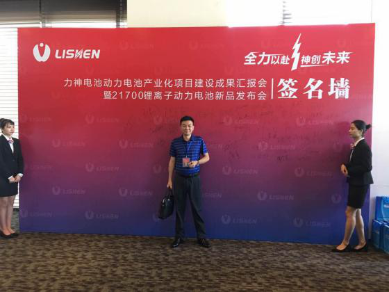 图片10.png 大发welcome登录入口首页(中国)企业百科
