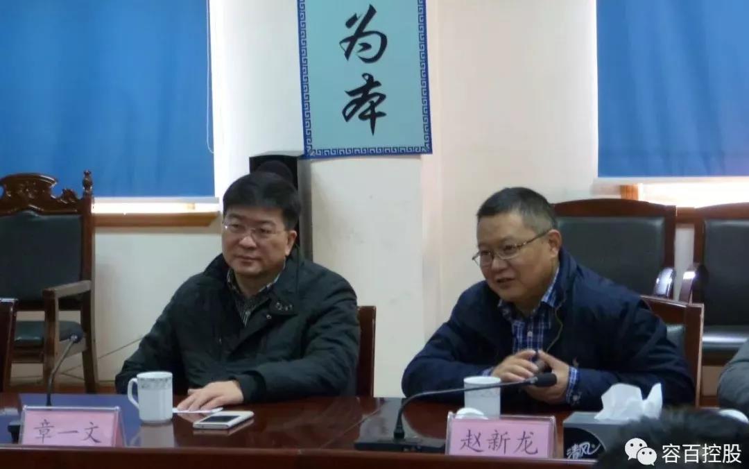 a2.jpg 大发welcome登录入口首页(中国)企业百科
