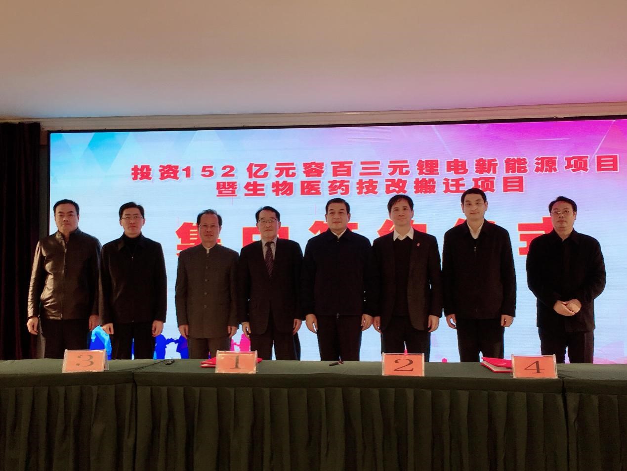 &#22823;&#21457;&#119;&#101;&#108;&#99;&#111;&#109;&#101;&#30331;&#24405;&#20837;&#21475;&#39318;&#39029;&#40;&#20013;&#22269;&#41;&#20225;&#19994;&#30334;&#31185;