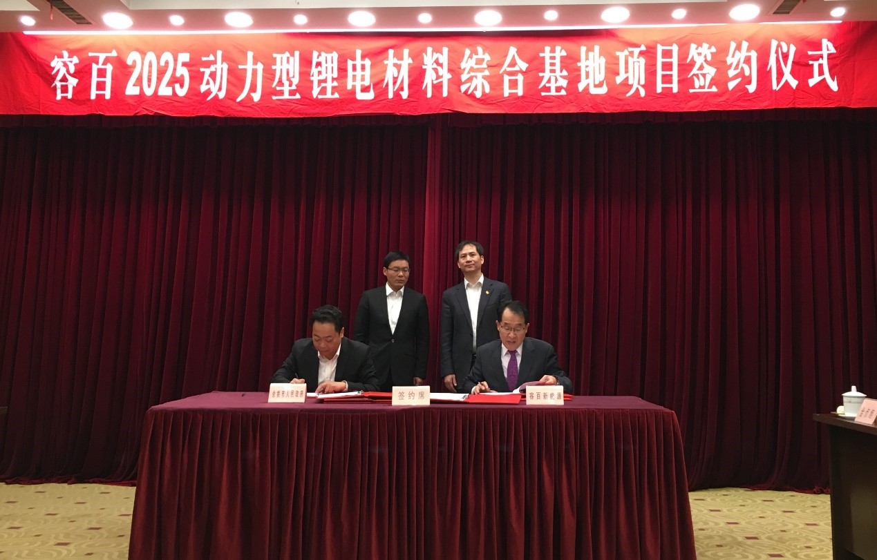 &#22823;&#21457;&#119;&#101;&#108;&#99;&#111;&#109;&#101;&#30331;&#24405;&#20837;&#21475;&#39318;&#39029;&#40;&#20013;&#22269;&#41;&#20225;&#19994;&#30334;&#31185;