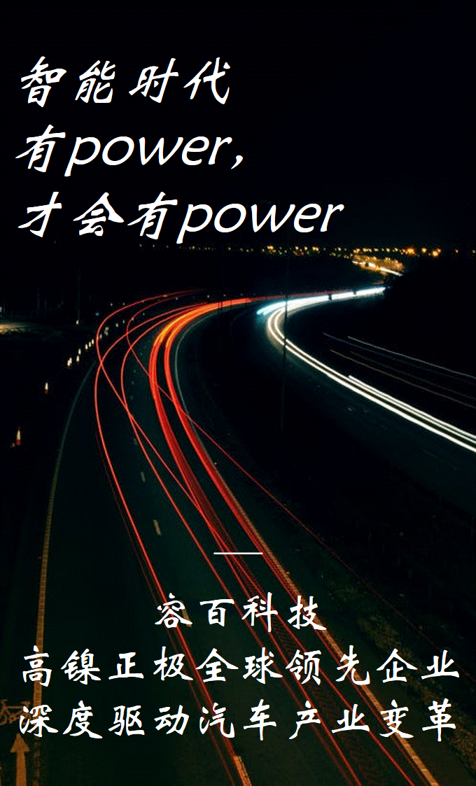 &#22823;&#21457;&#119;&#101;&#108;&#99;&#111;&#109;&#101;&#30331;&#24405;&#20837;&#21475;&#39318;&#39029;&#40;&#20013;&#22269;&#41;&#20225;&#19994;&#30334;&#31185;